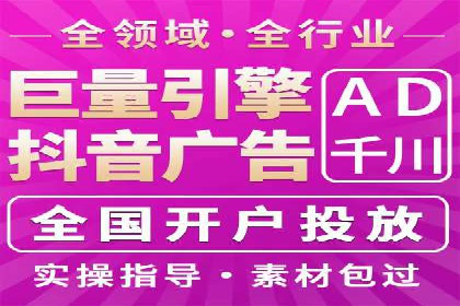 百度SEO推广策略解析：某知名企业的成功经验